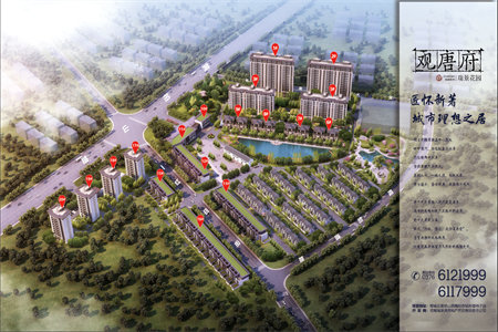 城西苏农汇丰1室1厅1卫15万56m2出售