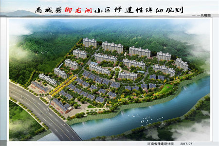 密州东城名苑3室2厅1卫49.8万80m2出售